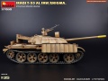 Zdjęcie dodatkowe produktu Iraqi T-55 Al Faw / Enigma Polish Made Base 1:35 MiniArt 37080