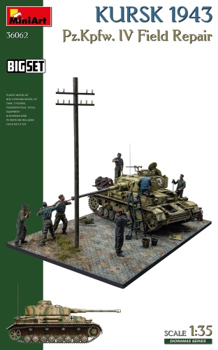 Kursk 1943 Pz.Kpfw. IV Field Repair Big Set 1:35 MiniArt 36062