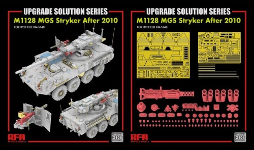 Upgrade kit for RFM 5148 M1128 MGS Stryker 1:35 Rye Field Model 2108