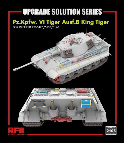 Upgrade kit for Pz.Kpfw. VI Tiger Ausf. B King Tiger (RFM5125/37/46) 1:35 Rye Field Model 2105