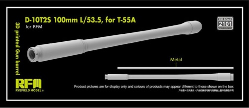 D-10T2S 100mm L/53.5 barrel designed for T-55A (3D printed) 1:35 Rye Field Model 2101