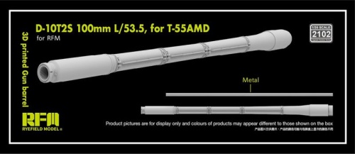 D-10T2S 100mm L/53.5 barrel designed for T-55AMD (3D printed) 1:35 Rye Field Model 2102