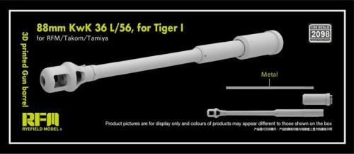 88mm KwK 36 L/56 barrel designed for Tiger I 3D 9print) 1:35 Rye Field Model 2098