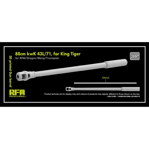 88mm KwK 43 L/71 barrel designed for King Tiger (3D printed) 1:35 Rye Field Model 2097