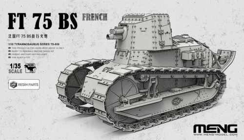 French FT 75 BS 1:35 Meng TS059
