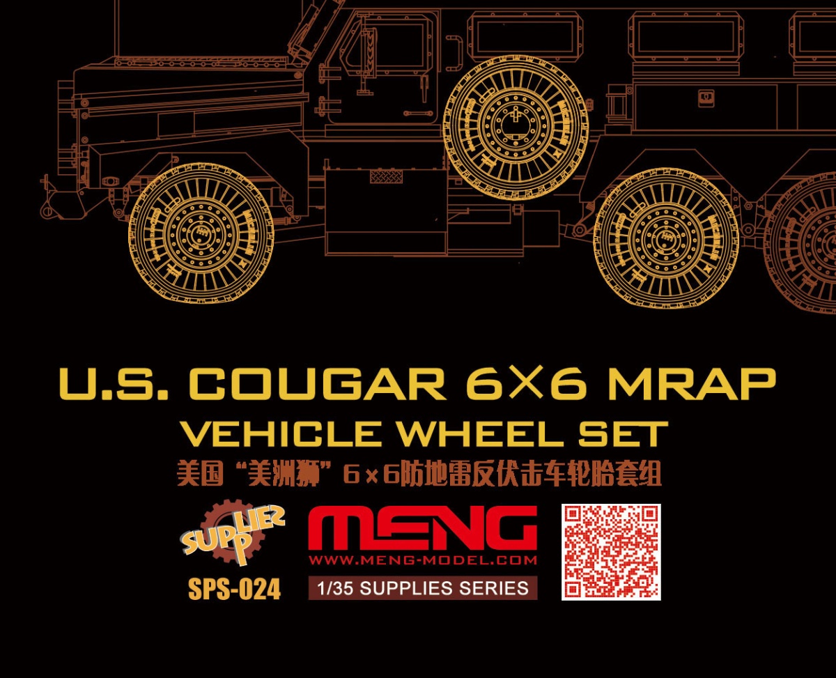 Zdjęcie główne produktu Zestaw kół przeznaczony dla US Cougar 6x6 MRAP (żywica) 1:35 Meng SPS24