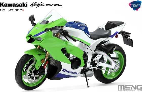 Zdjęcie dodatkowe produktu Kawasaki Ninja ZX-10R Pre-Coloured Edition 1:9 Meng MT007S