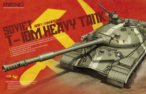Soviet heavy tank T-10M 1:35 Meng TS018