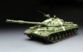 Zdjęcie dodatkowe produktu Radziecki czołg ciężki T-10M 1:35 Meng TS018