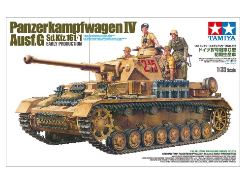 German Tank Panzerkampfwagen IV Ausf.G (Early Production) 1:35 Tamiya 35378
