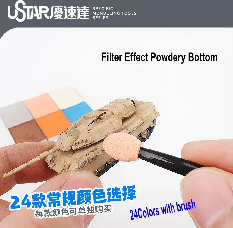 Zdjęcie dodatkowe produktu Aging Enamel Powder Metallic Brown U-Star 91681