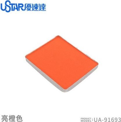 Aging Enamel Powder Bright Orange U-Star 91693