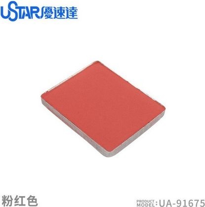 Aging Enamel Powder Pink U-Star 91675