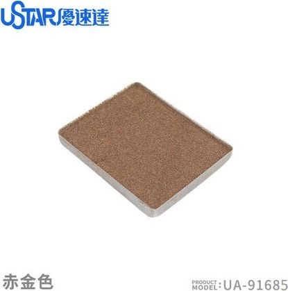Aging Enamel Powder Reddish Gold U-Star 91685