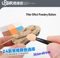 Zdjęcie dodatkowe produktu Aging Enamel Powder Reddish Gold U-Star 91685