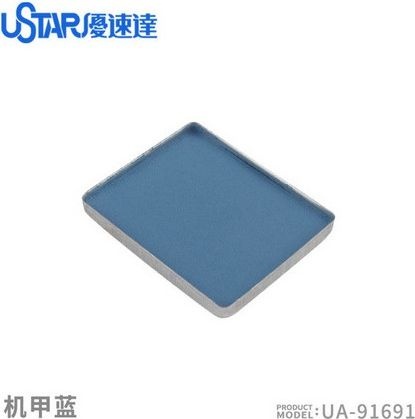 Zdjęcie główne produktu Aging Enamel Powder Mecha Blue U-Star 91691