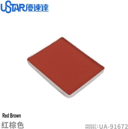 Aging Enamel Powder Reddish Brown U-Star 91672