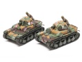 Zdjęcie dodatkowe produktu French Light Tank R35 1:35 Tamiya 35373