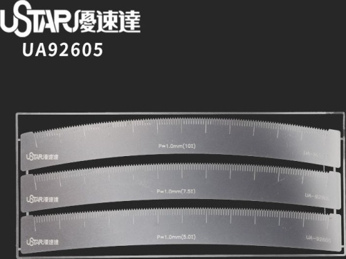 Support ruler for curved surfaces U-Star 92605