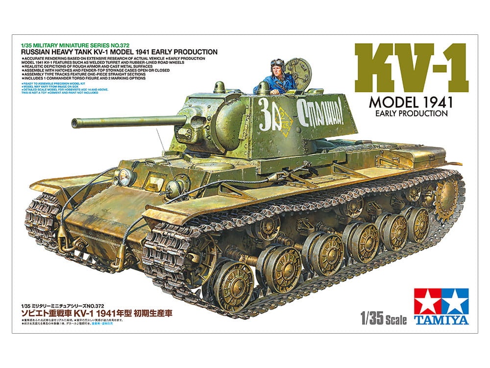 Zdjęcie główne produktu Russian Heavy Tank KV-1 (Model 1941) 1:35 Tamiya 35372