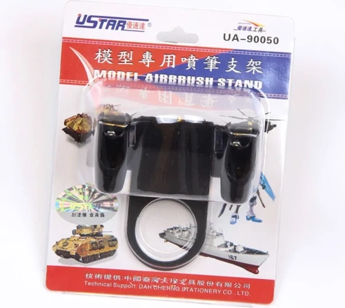 U-Star 90050 stand/airbrush holder for compressor or reducer