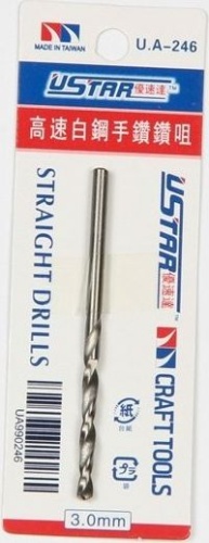 HSS 3.0 mm model drill bit U-Star 90246