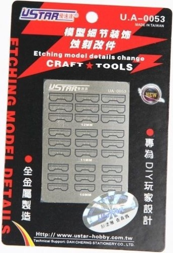 Templates / Panel Details (10-12mm) - Photoetched sheet for U-Star models 80053