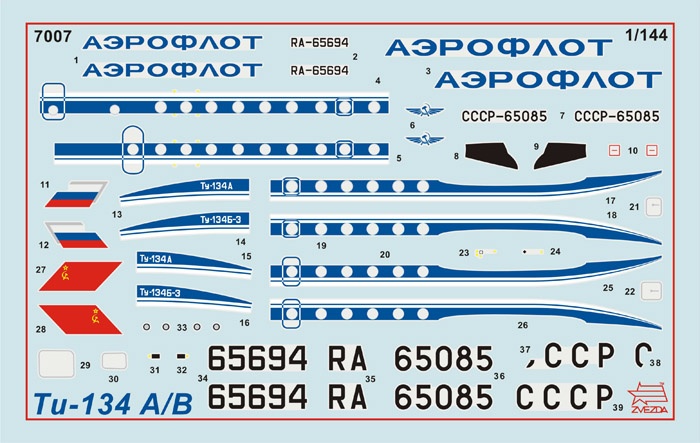 Zdjęcie dodatkowe produktu Samolot pasażerski Tu-134a/b-3 1:144 Zvezda 7007