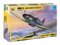 Zdjęcie główne produktu Radziecki myśliwiec MiG-3 1:72 Zvezda 7204