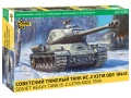 Zdjęcie główne produktu IS-2 UZTM Mod. 1944 Radziecki czołg ciężki 1:35 Zvezda 3708
