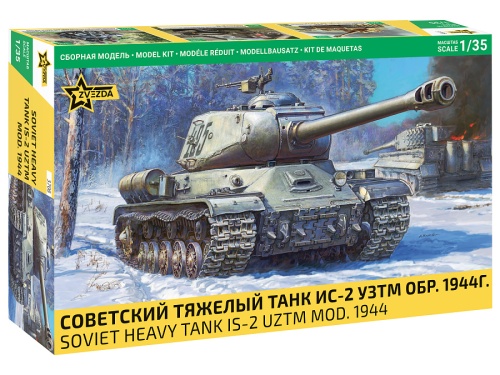 IS-2 UZTM Mod. 1944 Soviet heavy tank 1:35 Zvezda 3708