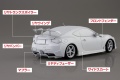 Zdjęcie dodatkowe produktu Toyota 86 Zn6 Comics Vol.14 Seaside Double Lane Katagiri Kanata 1:24 Aoshima 06784 MF GHOST