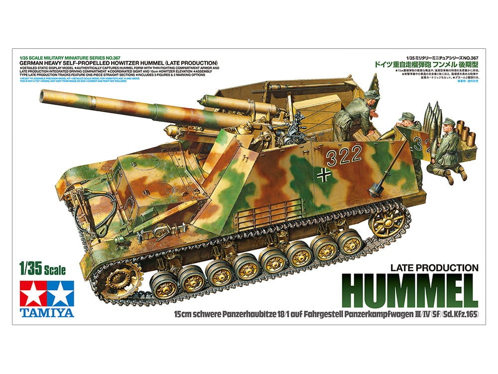 Zdjęcie główne produktu Hummel (Late Production) 1:35 Tamiya 35367