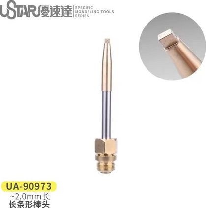 Zdjęcie główne produktu Prostokątna głowica topiąca (2,0 mm) U-Star 90973