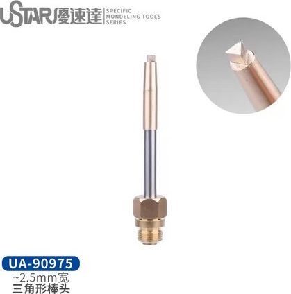 Zdjęcie główne produktu Trójkątna głowica topiąca (2,5 mm) U-Star 90975