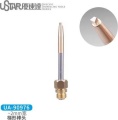 Zdjęcie główne produktu Trapezowa głowica topiąca (2,0 mm) U-Star 90976