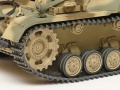 Zdjęcie dodatkowe produktu Hummel (Late Production) 1:35 Tamiya 35367
