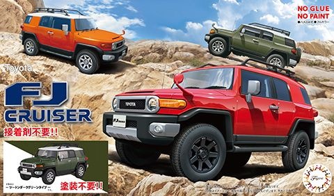 Toyota FJ Cruiser (two-color, dark green) 1:24 Fujimi 066394
