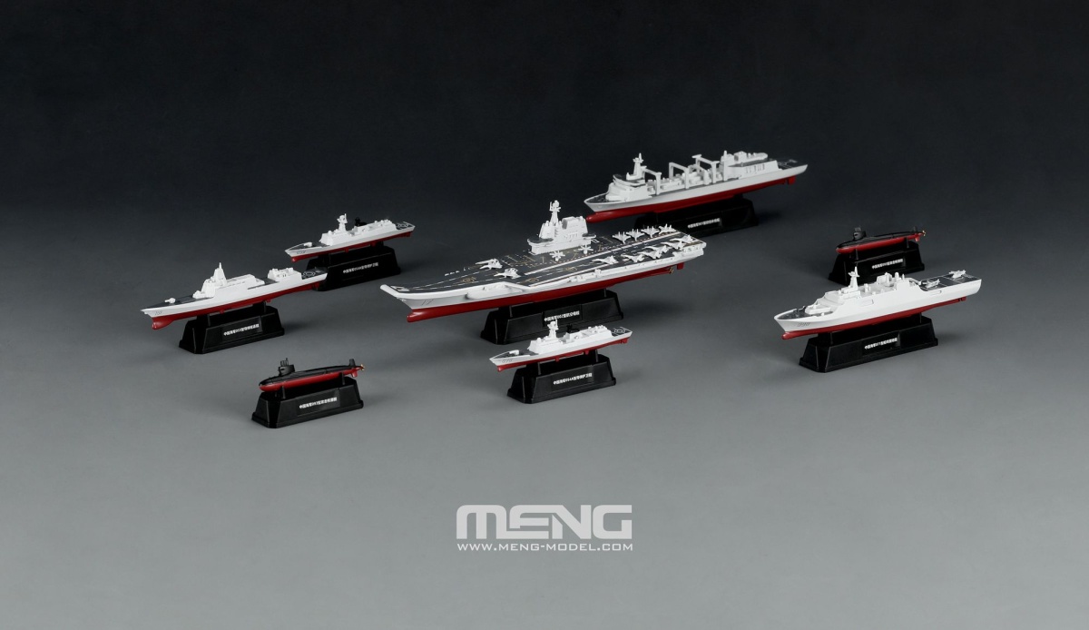 Zdjęcie dodatkowe produktu Zestaw Floty Chińskiej nr 1 (różne skale) Meng MH001