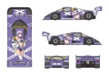 Zdjęcie dodatkowe produktu Sauber Mercedes C9 Claire Frost z Figurką 1:24 Hasegawa SP582