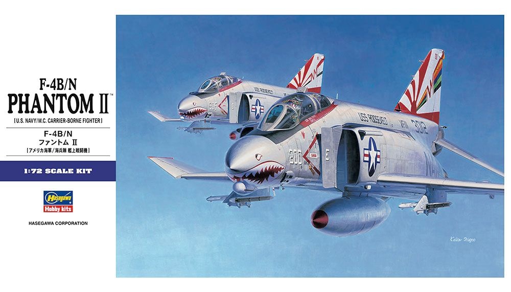 Zdjęcie główne produktu F-4B/N Phantom II 1:72 Hasegawa E36