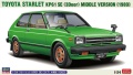 Zdjęcie główne produktu Toyota Starlet KP61 SE (3Door) Middle Version (1980) 1:24 Hasegawa 20761