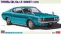 Zdjęcie główne produktu Toyota Celica LB 1600ST (1973) 1:24 Hasegawa 20766