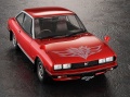 Zdjęcie dodatkowe produktu Isuzu 117 Coupe Late Version (XC-J) (1977) 1:24 Hasegawa 20767
