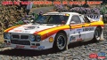 Zdjęcie główne produktu Lancia 037 Rally "Duriforte 1986 ERC Detail Up Version" 1:24 Hasegawa 20775