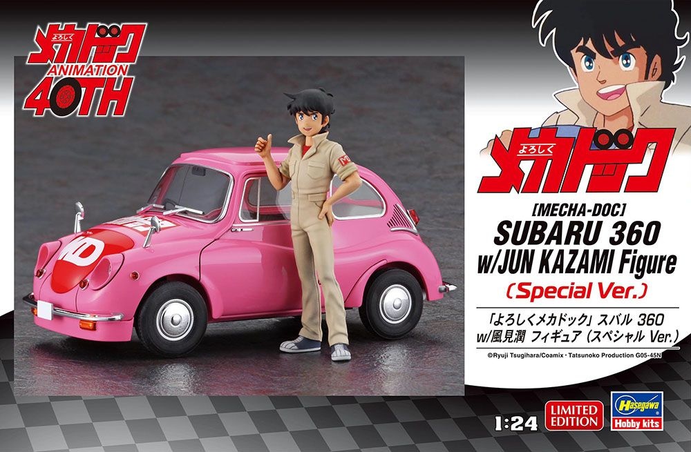 Zdjęcie główne produktu Subaru 360 z figurką Jun Kazami 1:24 Hasegawa 52454 (SP654)