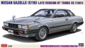 Zdjęcie główne produktu Nissan Gazelle (S110) Late Version HT Turbo XE (1981) 1:24 Hasegawa 20771