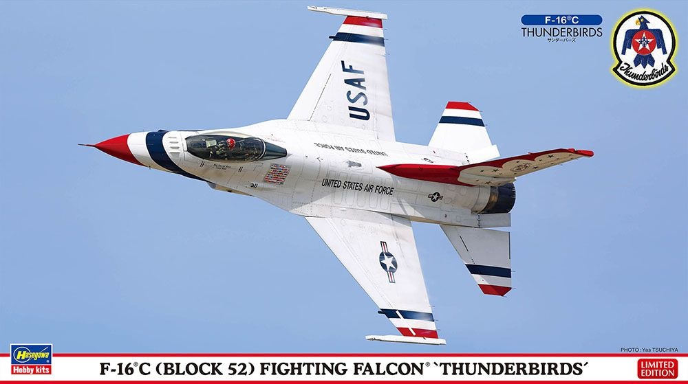 Zdjęcie główne produktu F-16C (Block 52) Fighting Falcon "Thunderbirds" 1:72 Hasegawa 02495