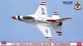 Zdjęcie główne produktu F-16C (Block 52) Fighting Falcon "Thunderbirds" 1:72 Hasegawa 02495
