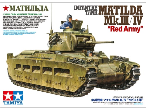 Matilda Mk.III/IV `Red Army' Infantry Tank 1:35 Tamiya 35355